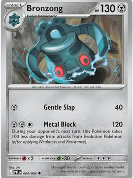 Bronzong 64 - ME05 Pitch Black