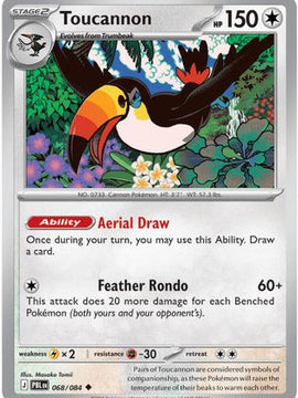 Toucannon - 068/084 68 - ME05 Pitch Black Reverse Holofoil