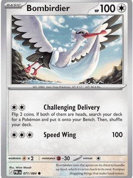 Bombirdier 71 - ME05 Pitch Black Reverse Holofoil