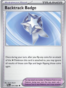 Backtrack Badge 74 - ME05 Pitch Black Reverse Holofoil