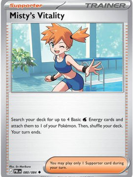Misty's Vitality - 080/084 80 - ME05 Pitch Black