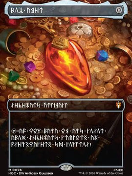 Mox Amber (Borderless) (Dwarvish) (HOC-096) - The Hobbit: Eternal-Legal