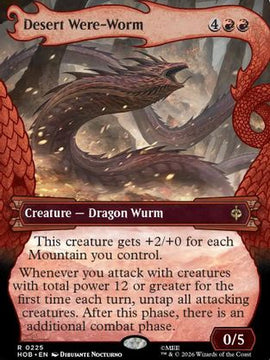 Desert Were-Worm (Showcase) (HOB-225) - The Hobbit