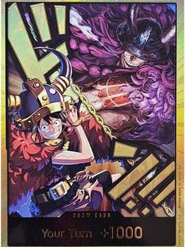 DON!! Card (Alternate Art) (Luffy and Loki) (Gold) - The World's Strongest Warriors Foil