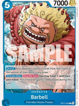 Barbell (OP17-053) - The World's Strongest Warriors