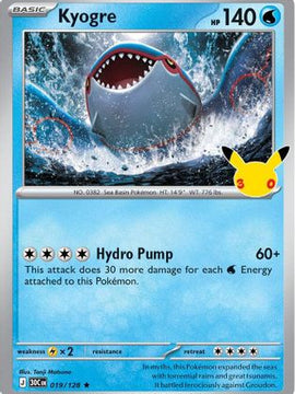 Kyogre 19 - ME 30th Celebration Holofoil