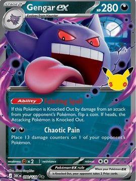 Gengar ex - 090/128 90 - ME 30th Celebration Holofoil