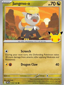 Jangmo-o 110 - ME 30th Celebration Holofoil