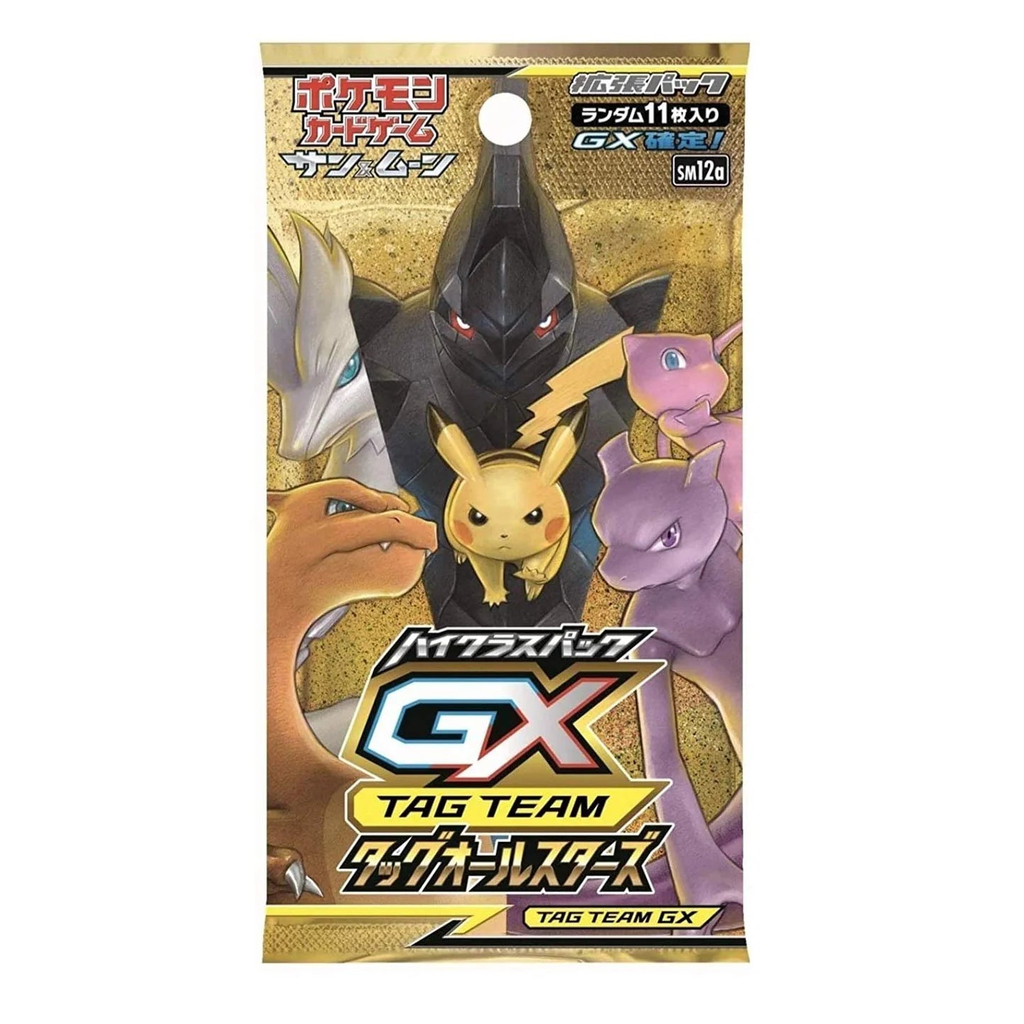 Pokémon - TAG TEAM GX: Tag All Stars - SM12a (Japanese) - Booster Pack