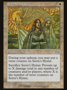 Serra's Hymn (USG-048) - Urza's Saga
