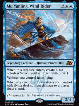 Mu Yanling, Wind Rider (DFT-052) - Aetherdrift Foil