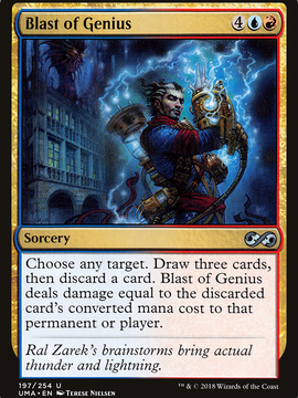 Blast of Genius (UMA-197) - Ultimate Masters