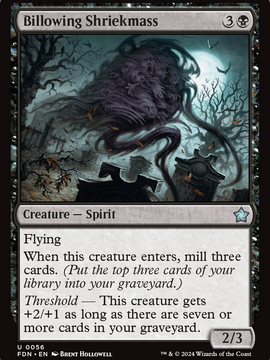 Billowing Shriekmass (FDN-056) - Foundations Foil