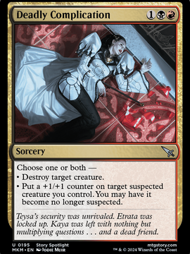 Deadly Complication (MKM-195) - Murders at Karlov Manor