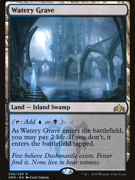 Watery Grave (GRN-259) - Guilds of Ravnica