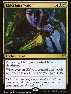 Elderfang Venom (KHC-015) - Kaldheim Commander