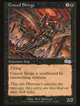 Crazed Skirge (USG-125) - Urza's Saga