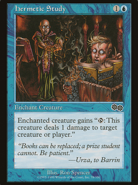 Hermetic Study (USG-078) - Urza's Saga