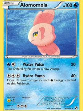 Alomomola (39/114) [Black & White: Base Set]