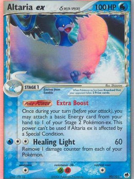 Altaria ex δ (90) [Dragon Frontiers] Holofoil