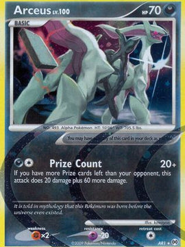 Arceus (AR1) [Platinum: Arceus]