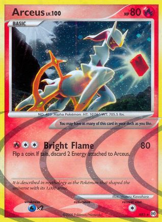 Pokmon Platinum Cards | Pokmon Platinum Singles Danireon Cards & Games Pokmon Platinum Cards | Pokmon Platinum Singles Danireon Cards & Games