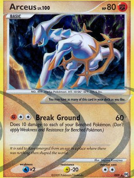Arceus (AR8) [Platinum: Arceus]