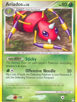 Ariados (20/123) [Diamond & Pearl: Mysterious Treasures]