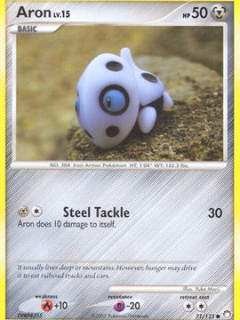 Aron (71/123) [Diamond & Pearl: Mysterious Treasures]