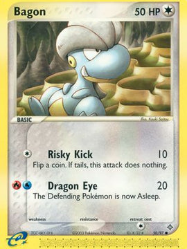 Bagon (50/97) [EX: Dragon]