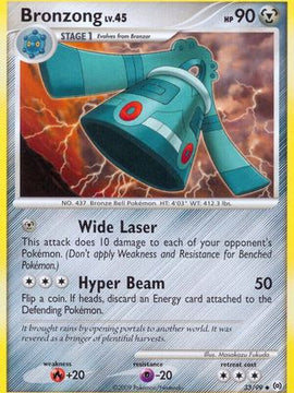 Bronzong (33/99) [Platinum: Arceus]