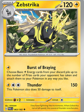 Zebstrika (063/182) [Paradox Rift]