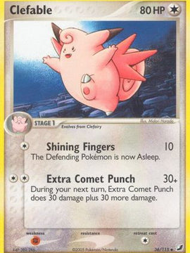 Clefable (36) [Unseen Forces]