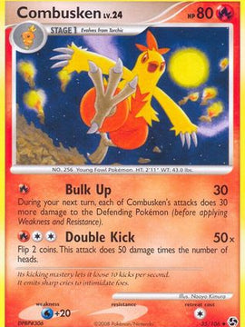 Combusken (35/106) [Diamond & Pearl: Great Encounters]