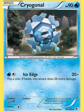 Cryogonal (46/149) [Black & White: Boundaries Crossed]