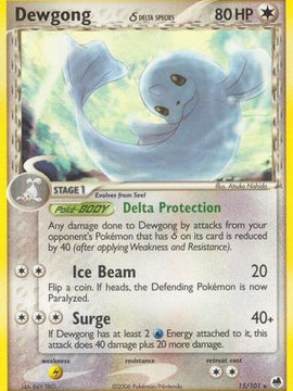 Dewgong δ (15) [Dragon Frontiers]