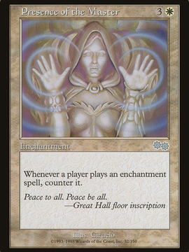 Presence of the Master (USG-032) - Urza's Saga