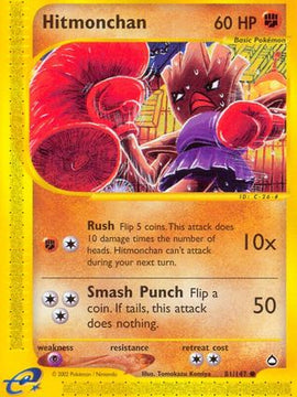 Hitmonchan (81/147) [Aquapolis]