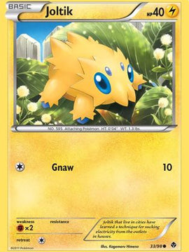 Joltik (33/98) [Black & White: Emerging Powers]