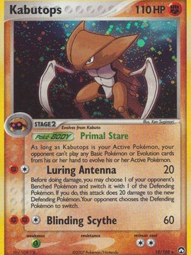 Kabutops (10/108) [EX: Power Keepers]