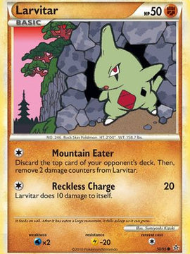 Larvitar (50/95) [HeartGold & SoulSilver: Unleashed]