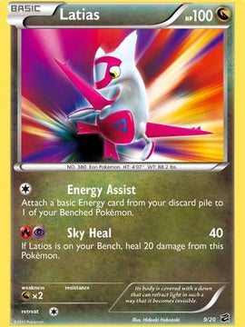 Latias (9/20) [Black & White: Dragon Vault]