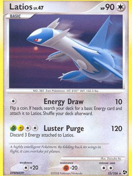 Latios (23/106) [Diamond & Pearl: Great Encounters]