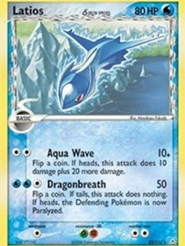 Latios (22/110) (Delta Species) (Stamped) [EX: Holon Phantoms]
