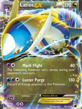 Latios EX (86/116) [Black & White: Plasma Freeze]