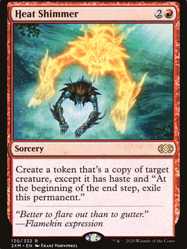 Heat Shimmer (2XM-130) - Double Masters