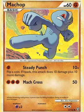 Machop (67/102) [HeartGold & SoulSilver: Triumphant]