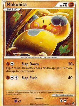 Makuhita (55/90) [HeartGold & SoulSilver: Undaunted]