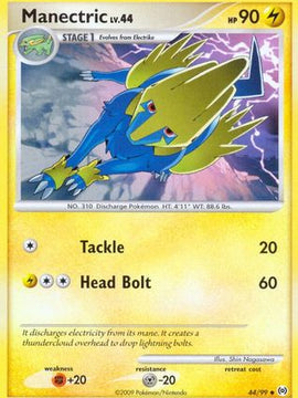Manectric (44/99) [Platinum: Arceus]