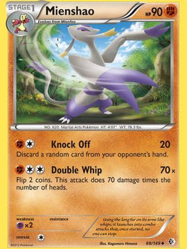 Mienshao (88/149) [Black & White: Boundaries Crossed]